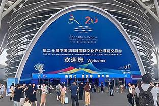 亚运小组赛 中国男篮首节20-19领先蒙古男篮1分